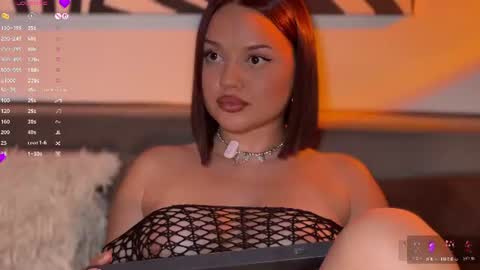 Snapshot of leeameliee chatting on 07-29-26, 04:27 leeameliee online show from 07-29-26, 04:27