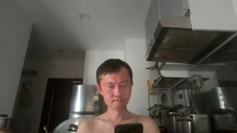 Snapshot of leeminhao chatting on 06-28-26, 02:50 leeminhao online show from 06-28-26, 02:50