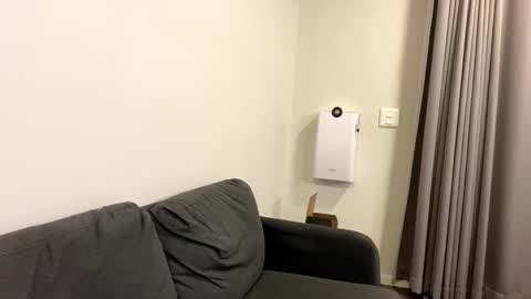 lilithgaze online show from 12-01-25, 12:43