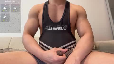 AsianKing online show from 11-14-25, 02:43