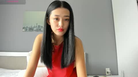 Snapshot of liavee chatting on 11-11-25, 02:44 Lia online show from 11-11-25, 02:44