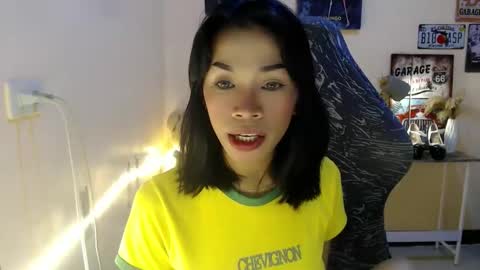 Snapshot of likliklicklengleng chatting on 12-01-25, 04:12 Leng online show from 12-01-25, 04:12