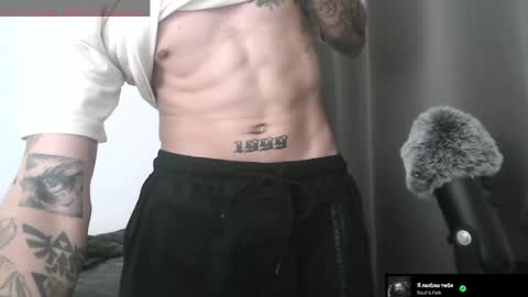 Yeh online show from 01-13-25, 11:30