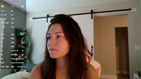 Snapshot of lilbbyily1 chatting on 07-27-26, 05:09 Libby online show from 07-27-26, 05:09