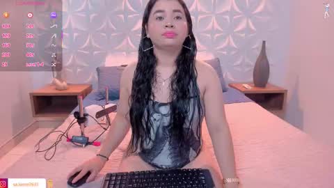 SALOME online show from 11-29-25, 03:09