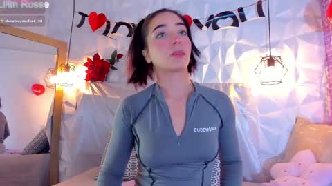 Snapshot of lilith__rosse chatting on 02-20-25, 01:30 Lilith Rosse online show from 02-20-25, 01:30