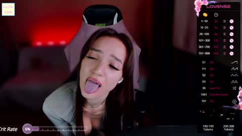 Snapshot of lilith_cain chatting on 12-22-24, 12:50 Lilith online show from 12-22-24, 12:50