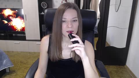 lilith small21 online show from 12-18-24, 09:25