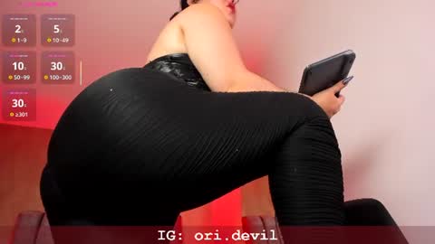 Lilith online show from 07-29-26, 01:53