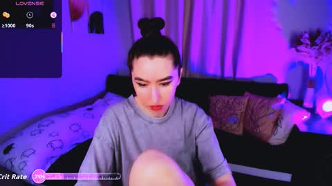 Snapshot of lily_xbaby chatting on 09-17-25, 07:32 LILY online show from 09-17-25, 07:32