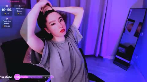 LILY online show from 03-11-26, 02:56