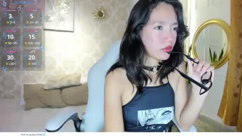 lilythea_ online show from 05-01-26, 09:30