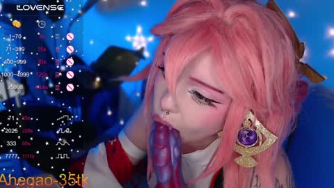 Hey im Lina Ur cosplay waifu  online show from 01-21-25, 08:11