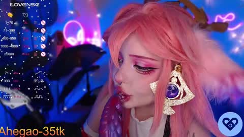 Hey im Lina Ur cosplay waifu  online show from 02-27-25, 09:14