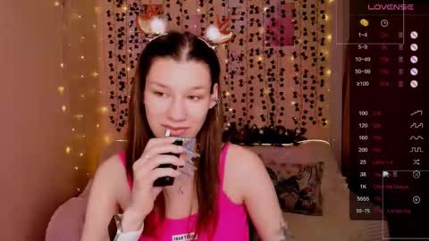 Snapshot of linablossom chatting on 12-21-25, 06:09 Lina online show from 12-21-25, 06:09