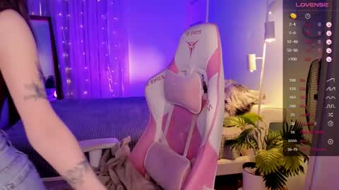 Snapshot of linablossom chatting on 04-28-26, 11:59 Lina online show from 04-28-26, 11:59