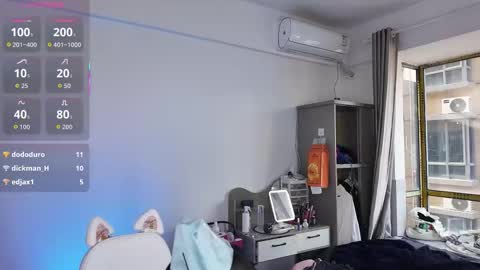 linbaibai online show from 12-04-25, 07:39