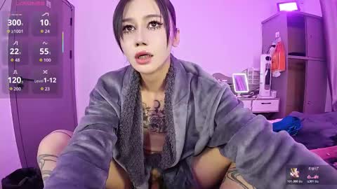 linbaibai online show from 12-23-25, 10:57