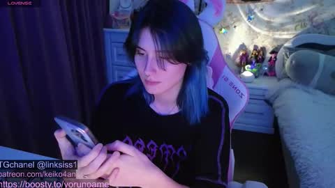 linksiss online show from 10-30-25, 05:24