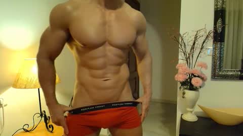 Snapshot of lionbanx chatting on 12-20-25, 06:53 Leo online show from 12-20-25, 06:53