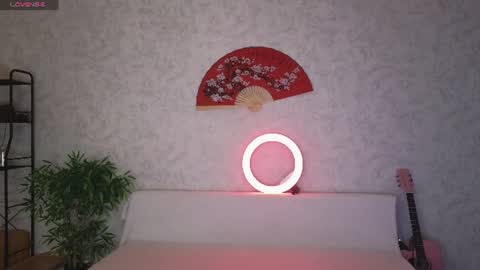 Liora online show from 07-28-26, 07:37