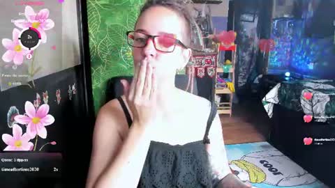 Lisa online show from 07-23-26, 06:55
