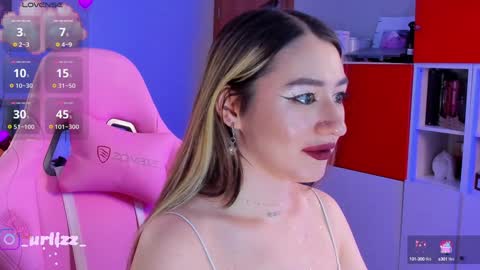 Snapshot of lisamayson chatting on 12-07-24, 11:12 LISA online show from 12-07-24, 11:12