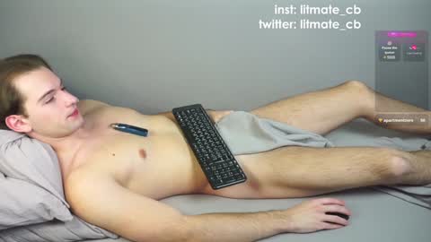 Snapshot of litmate chatting on 12-16-24, 07:37 ask me online show from 12-16-24, 07:37