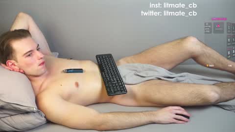 Snapshot of litmate chatting on 12-24-24, 01:59 ask me online show from 12-24-24, 01:59