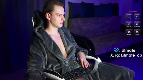 Snapshot of litmate chatting on 02-21-25, 12:16 ask me online show from 02-21-25, 12:16