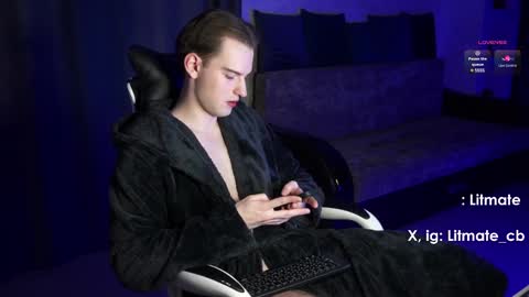 Snapshot of litmate chatting on 02-25-25, 12:25 ask me online show from 02-25-25, 12:25