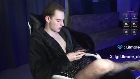 Snapshot of litmate chatting on 03-01-25, 03:32 ask me online show from 03-01-25, 03:32