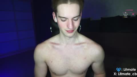 Snapshot of litmate chatting on 04-25-26, 02:14 ask me online show from 04-25-26, 02:14