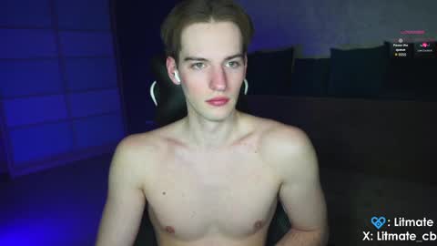 Snapshot of litmate chatting on 05-02-26, 12:04 ask me online show from 05-02-26, 12:04