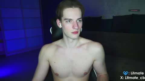Snapshot of litmate chatting on 05-07-26, 03:01 ask me online show from 05-07-26, 03:01