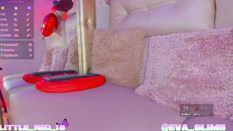 Snapshot of little_red_18 chatting on 02-13-25, 01:40 Eva online show from 02-13-25, 01:40