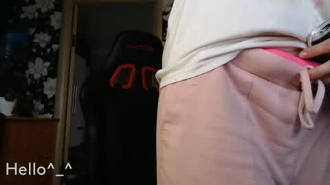 Snapshot of littlehappines chatting on 02-02-25, 12:57 littlehappines online show from 02-02-25, 12:57