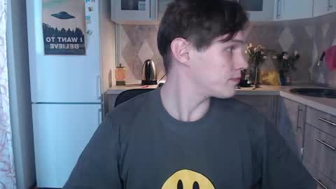 Snapshot of littlesadcabbage chatting on 05-01-26, 03:22 Sonnenschein online show from 05-01-26, 03:22