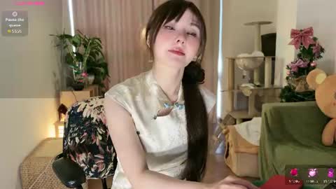 Snapshot of liunana chatting on 06-18-26, 11:03 nana online show from 06-18-26, 11:03