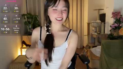 Snapshot of liunana chatting on 06-20-26, 01:47 nana online show from 06-20-26, 01:47