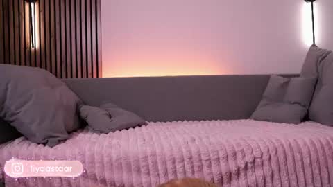 Snapshot of liyastar chatting on 07-20-26, 02:08 liya online show from 07-20-26, 02:08
