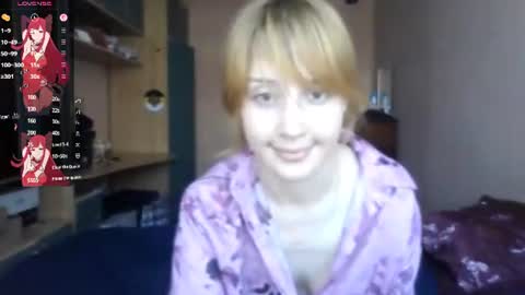 Liza online show from 07-28-26, 01:32
