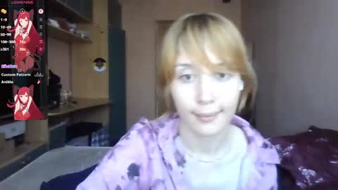 Liza online show from 07-28-26, 02:13