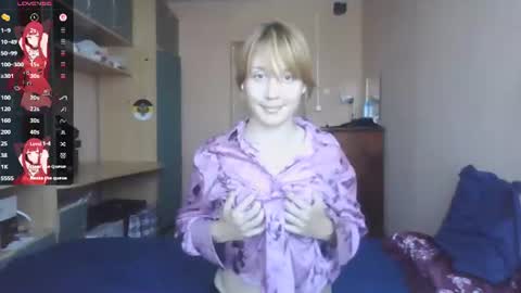 Liza online show from 07-30-26, 02:16