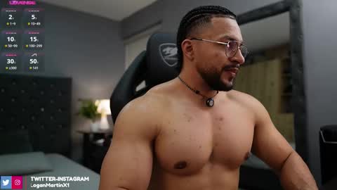 Snapshot of loganmartinx chatting on 11-05-25, 11:16 loganmartinx online show from 11-05-25, 11:16