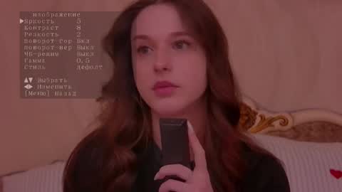 Snapshot of lollavibe chatting on 12-16-25, 11:32 lollavibe online show from 12-16-25, 11:32