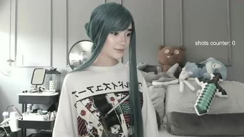 SABRINA online show from 04-19-26, 07:05