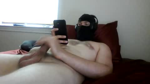 Snapshot of longdick_p chatting on 07-30-26, 09:14 longdick_p online show from 07-30-26, 09:14