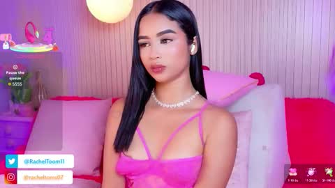 Loraine Rios online show from 03-25-26, 12:16