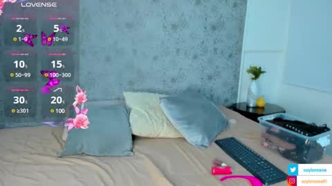 Snapshot of loreana69 chatting on 02-10-25, 12:29 Loreana online show from 02-10-25, 12:29
